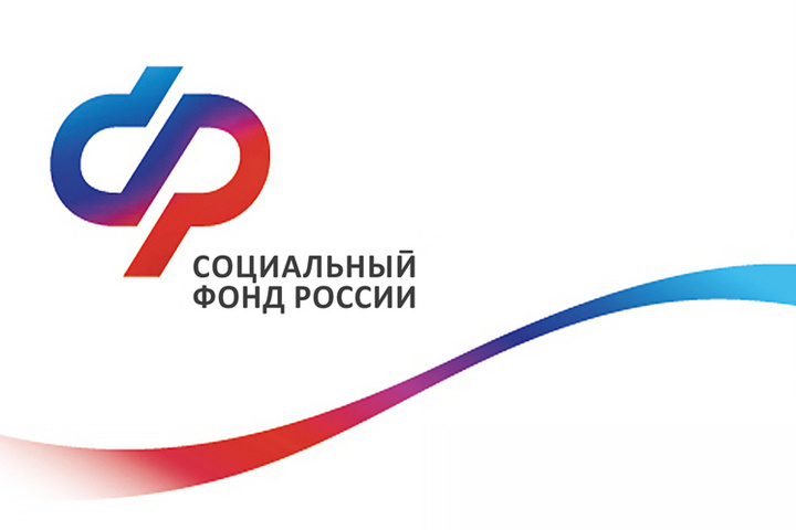 С 1 августа пенсии ярославцев выросли