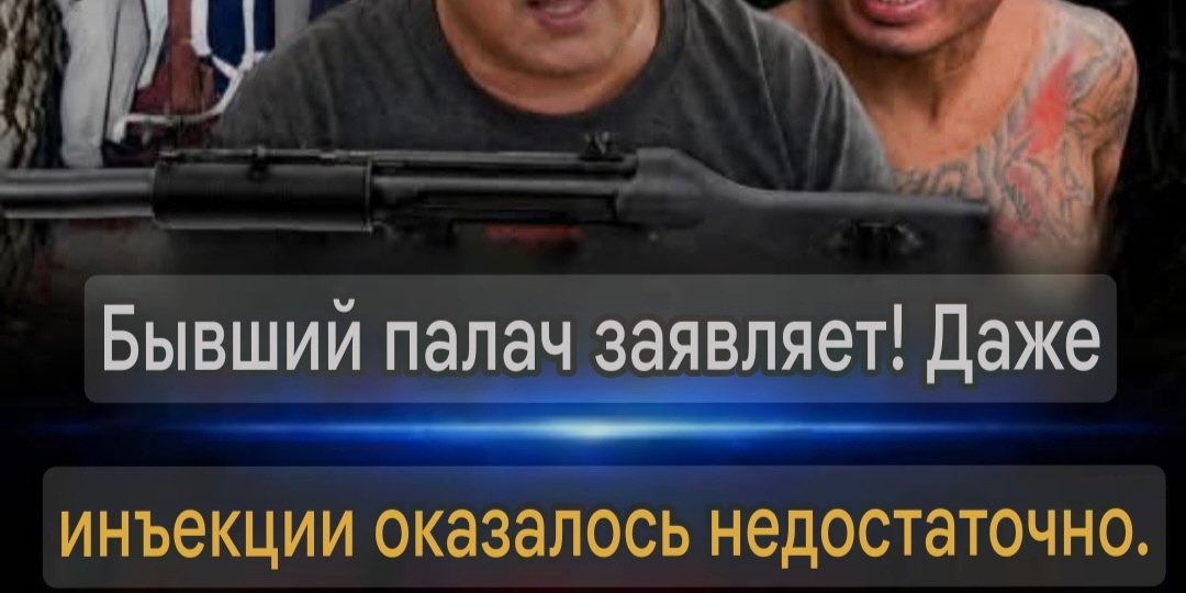БЫВШИЙ ПАЛАЧ ТАЙСКОЙ ТЮРЬМЫ ТРЕБУЕТ ЖЕСТКОЙ РАСПРАВЫ