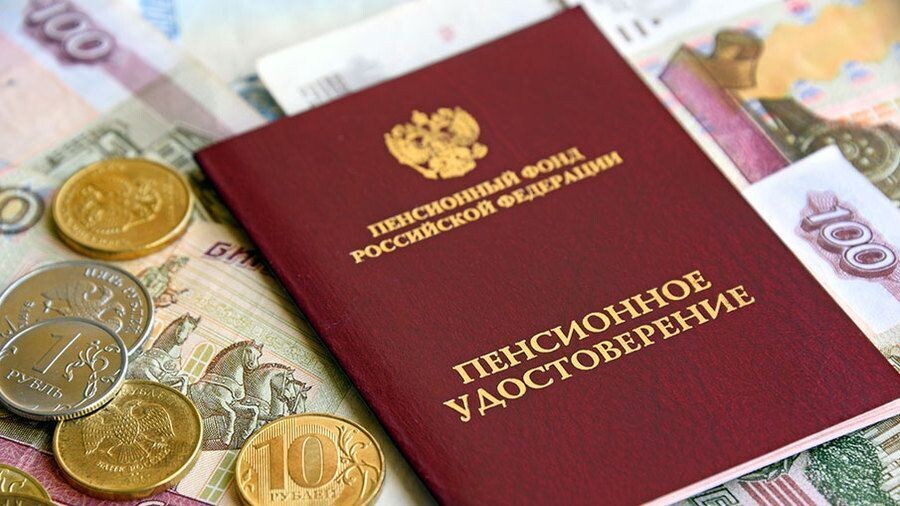 Как прожить на 32 577 рублей
