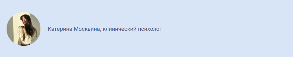 Сам не решу: как хроническая усталость от принятия решений влияет на способность мыслить