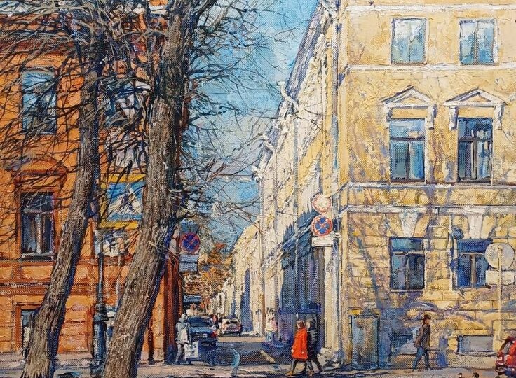 Не пропала