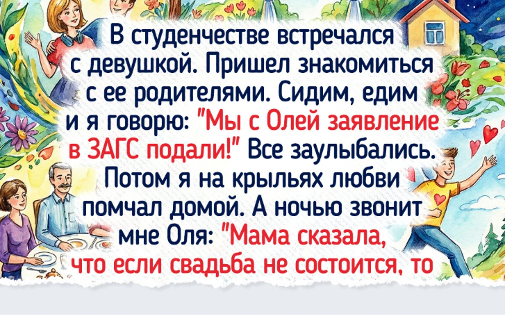 8 историй о студенческой любви, которая была яркой, как пятерка в зачетке