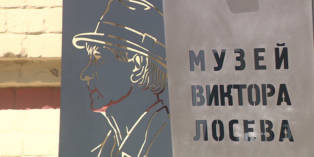 Две выставки продлили работу в музее Виктора Лосева в Волгограде