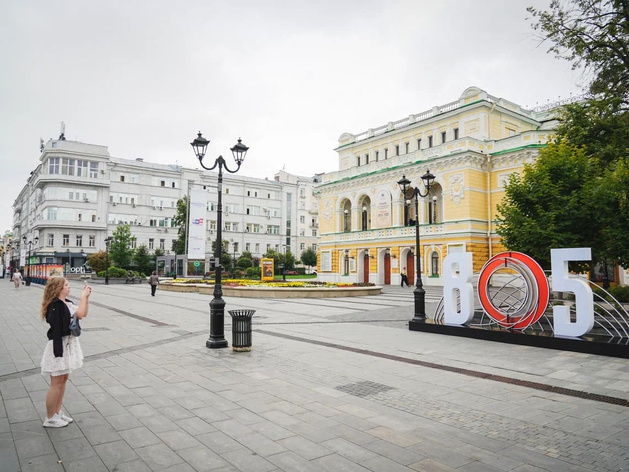 В Нижнем Новгороде установили арт-объект к 805-летию