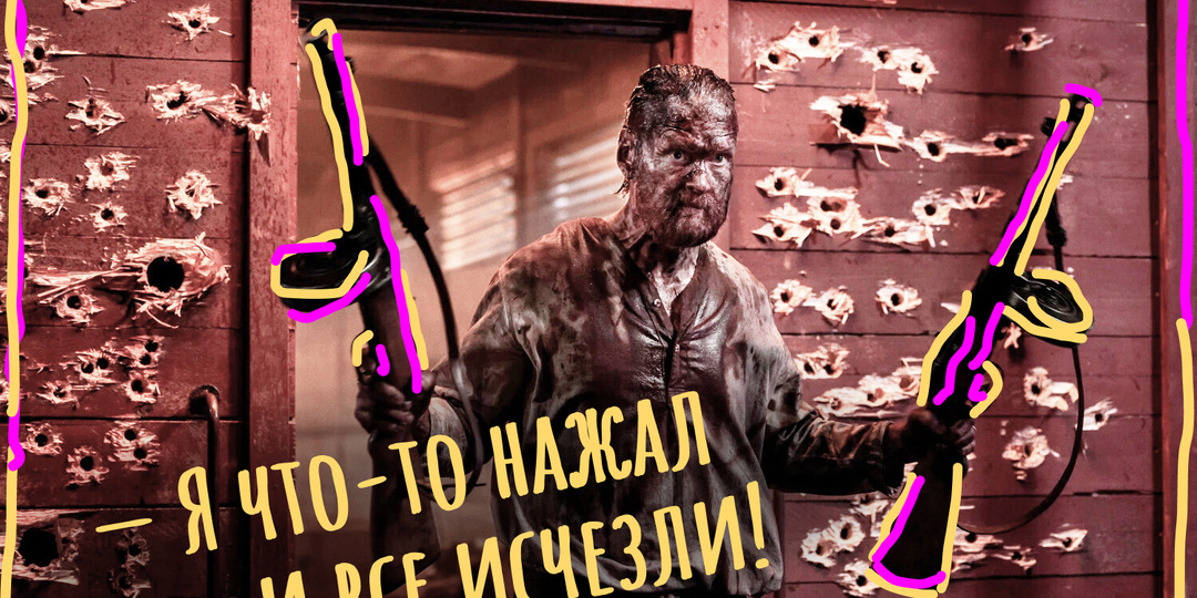 «Бессмертный 2»: финские не сдаются!