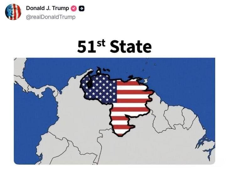 Трамп выложил карту. Некраплёную