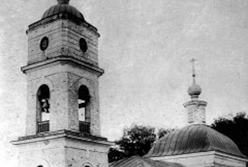 Тула, которую мы потеряли. Спасо-Преображенский храм в Рогожне. Семейное кладбище Хрущовых, исчезнувшее вместе с храмом