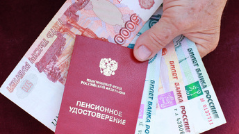 Неработающие пенсионеры могут остаться без выплат: в чем дело