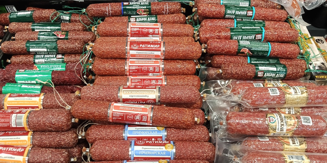 Южно-Сахалинск. Дорого ли сходить в магазин?