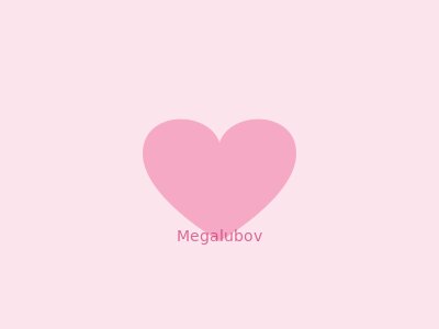 Как правильно целоваться: советы и техники для идеального поцелуя