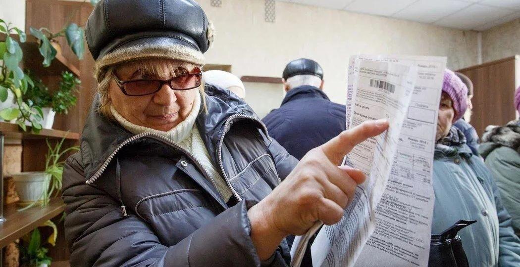 Коммунальные услуги уже оплачены государством - правда или миф?