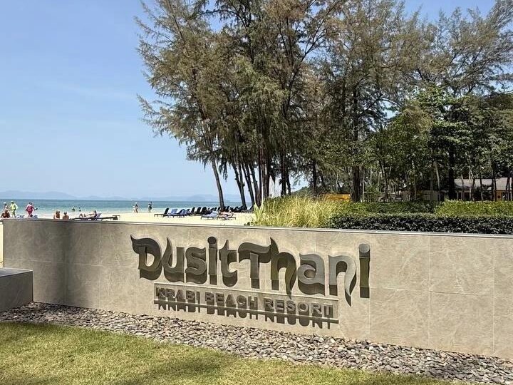 «Dusit Thani в Паттайе: 5 раз полетим, ничего менять не хотим». А сегодня обзор еще одного отеля этой сети Dusit Thani Krabi Beach Resort 5*