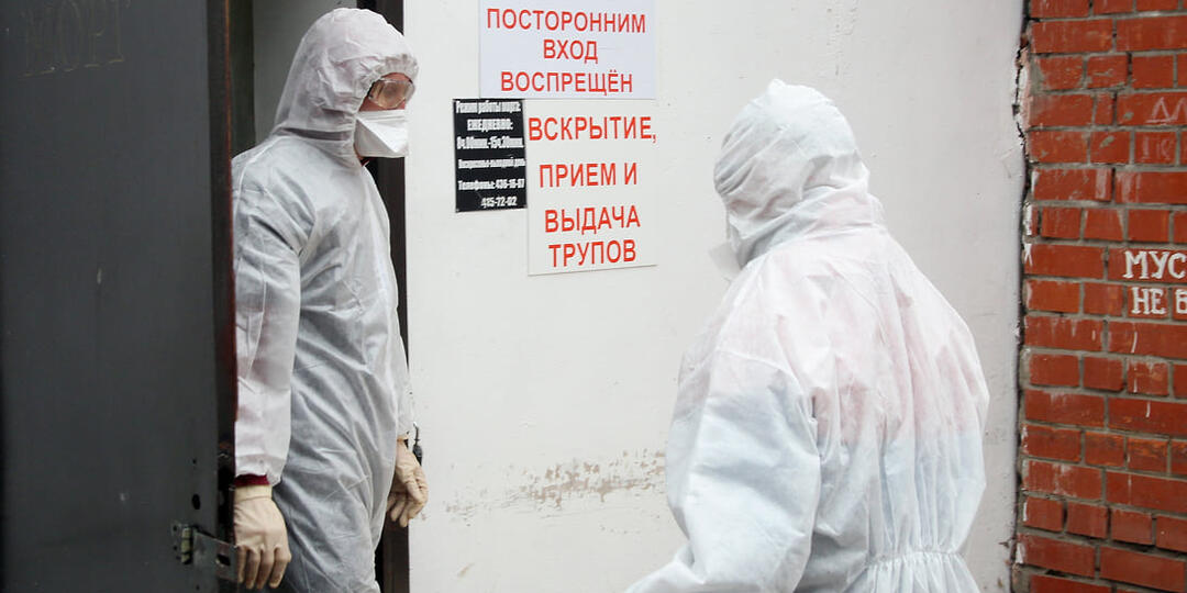 В Пятигорске патологоанатома отдадут под суд за вымогательство взяток