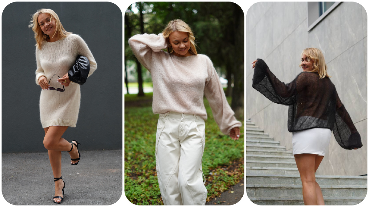 Изделия Sky Wool из артикула Moire | Муар