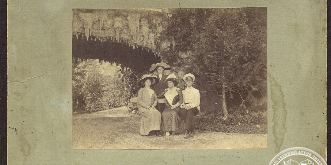 К 130-летию со дня рождения Стефана Стефановича Мокульского (7 августа 1896, Тифлис ‒ 25 января 1960, Москва)