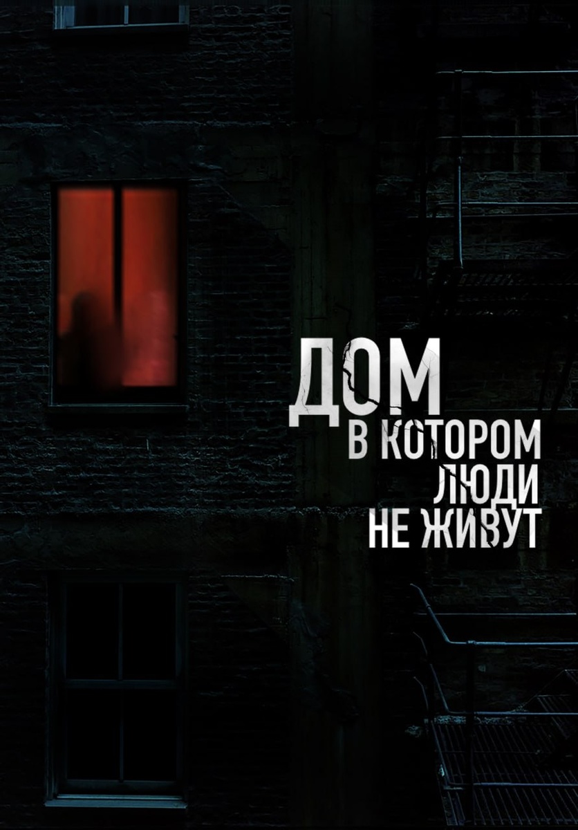 Источник: Яндекс.Картинки