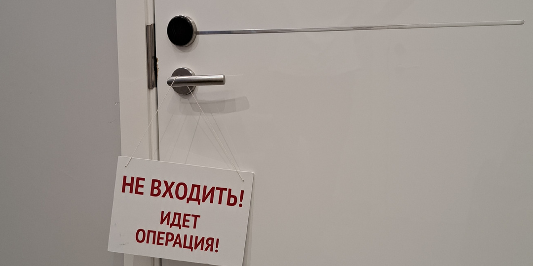 Сделала открытый синус-лифтинг. Для чего он нужен и мои впечатления