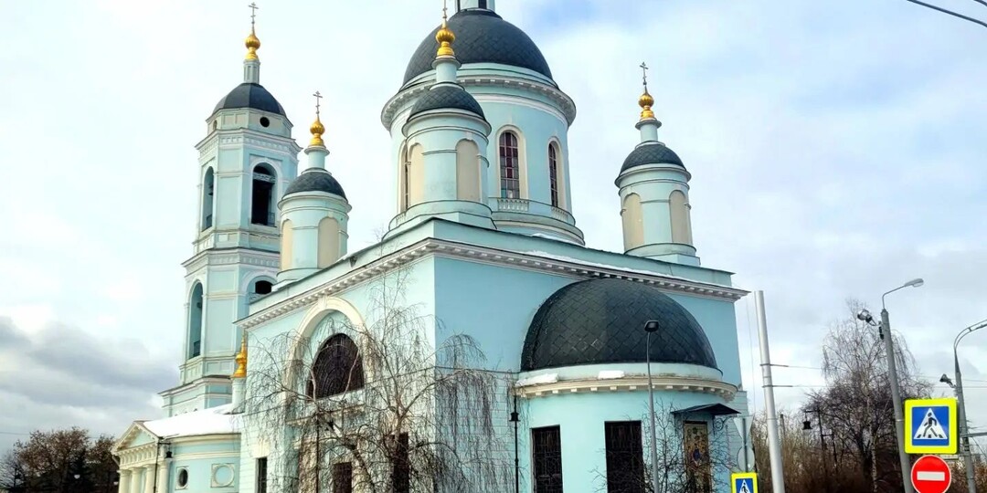 Московский храм, от красоты которого захватывает дух. 9 из 10 москвичей о нём не знают