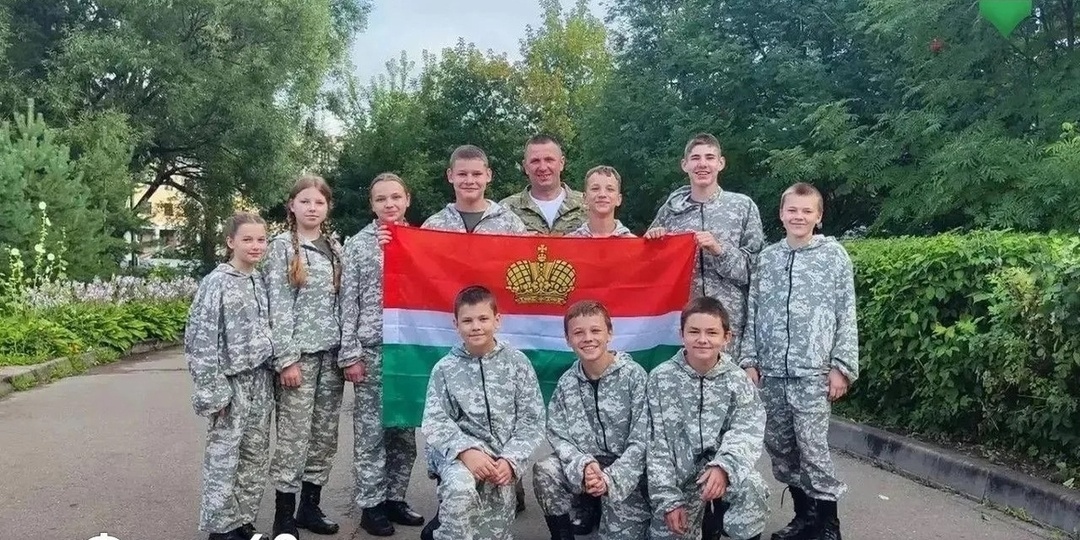 Калужане поборются за победу в «Зарнице 2.0»