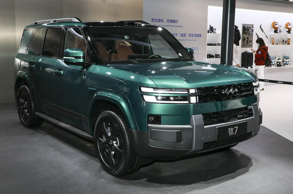 BYD Titanium 7
