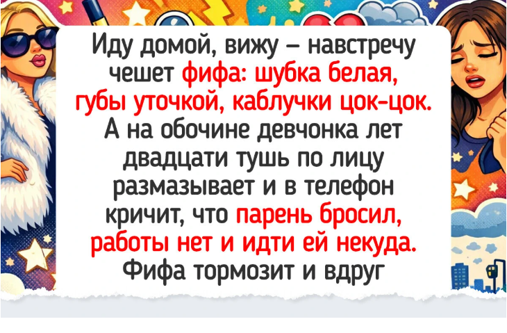 9 душевных историй о том, что добро пришло откуда его не ждали