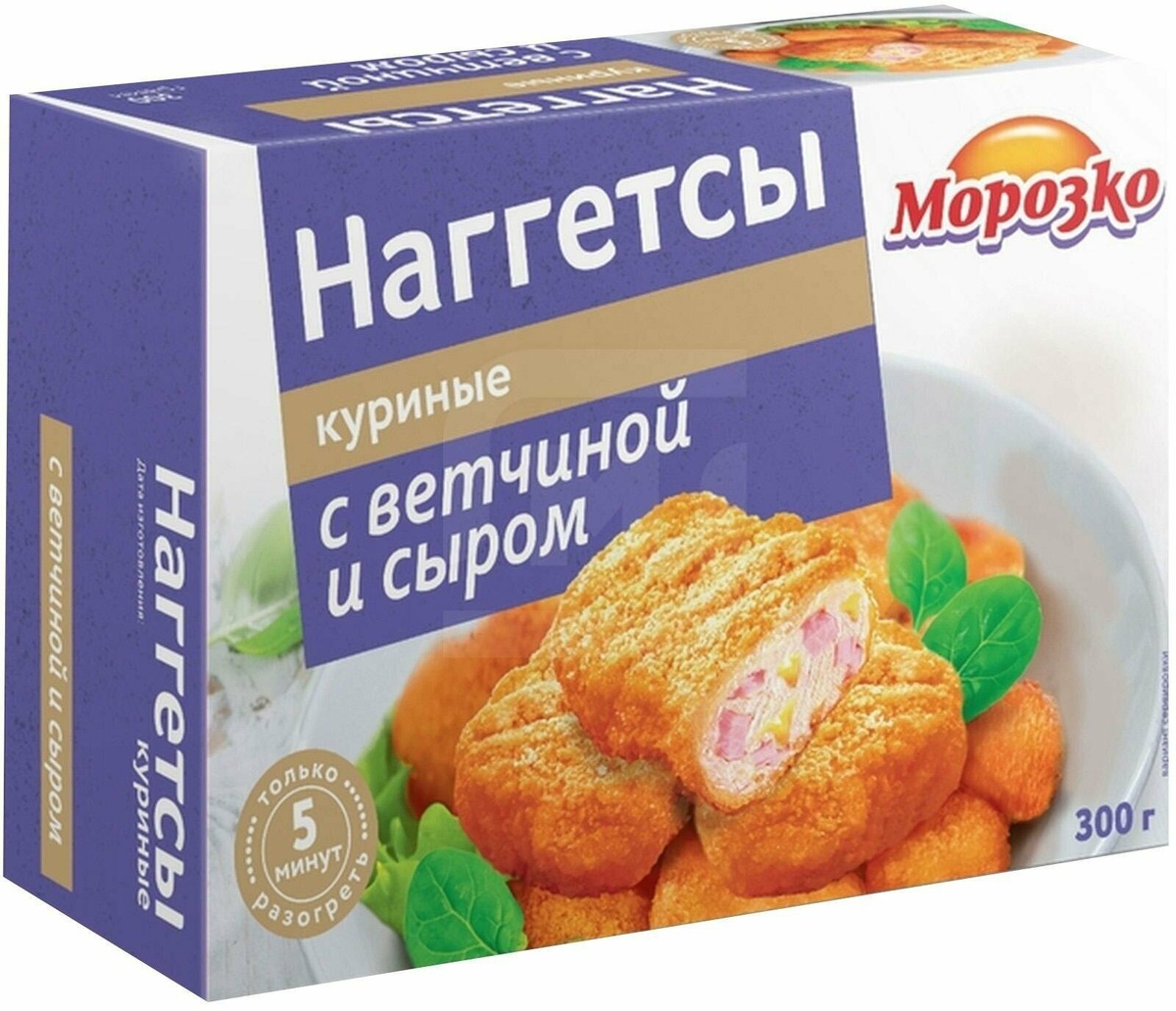  наггетсы «Морозко» с ветчиной и сливочным сыром.