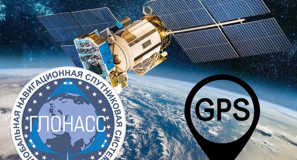 ГЛОНАСС: как устроена российская спутниковая навигационная система