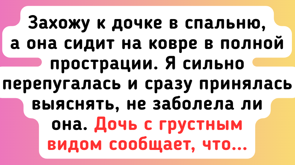 8 детей, которые исполнили такое, что родителям осталось только по-доброму улыбнуться и обнять их