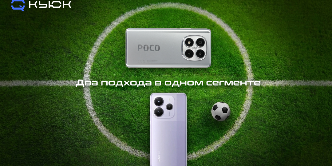 Redmi Note 14 5G vs Poco X7: битва титанов бюджетного сегмента