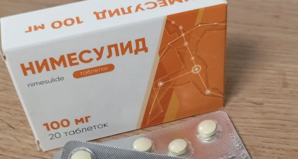 Ибупрофен или нимесулид: что безопаснее для желудка и крови — разбираем претензии читателей