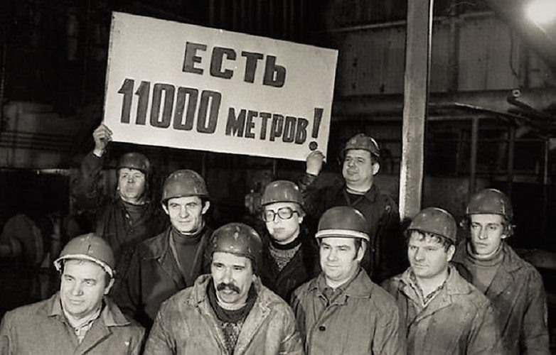 Что-то напугало: почему СССР перестал рыть Кольскую скважину на 13-м километре