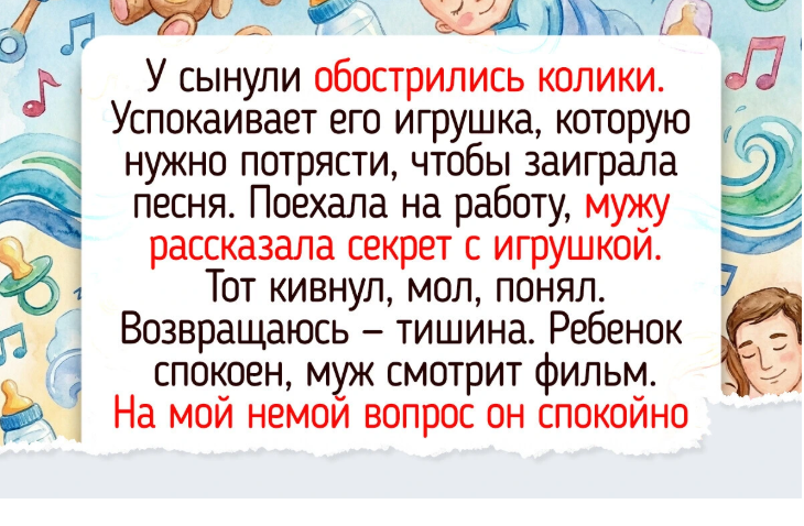 8 пап, у которых столько мудрости и иронии, что проблемы лопаются как мыльный пузырь