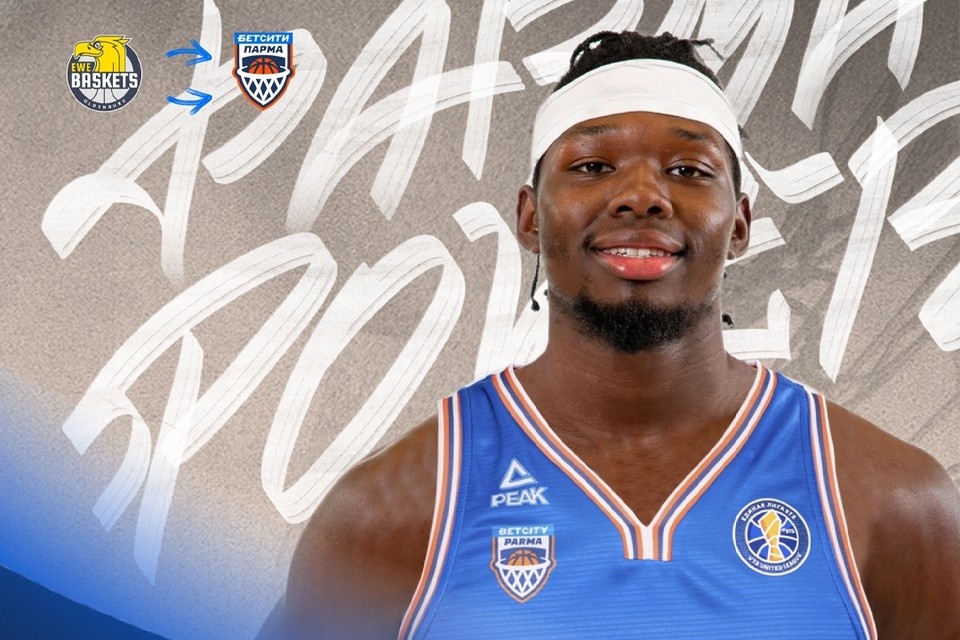    Фото: БК «Парма» | parmabasket.ru