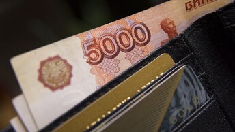 В августе 2026 года будет совсем другая пенсия: чего ожидать