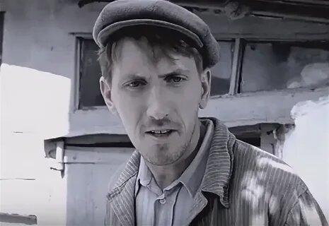 «Ликвидация»