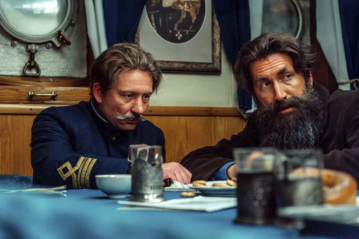 «Челюскин»
