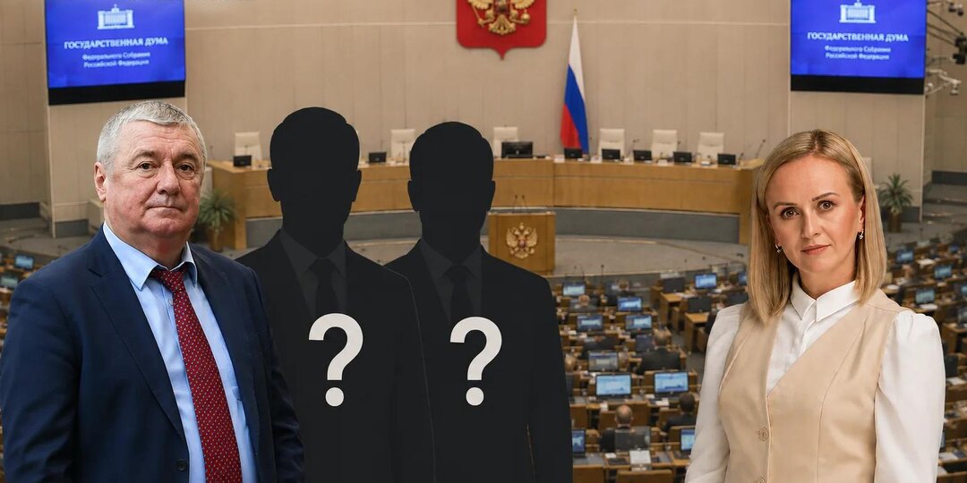 Почти 20 миллионов дохода, BMW и квартира в Москве: чем владеют кандидаты от Ставрополья из ЛДПР и «Справедливой России»