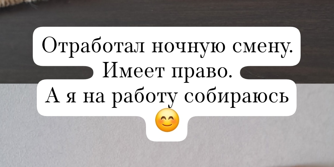Творческая дилемма, пряжа мечты и разговор по душам: о наболевшем