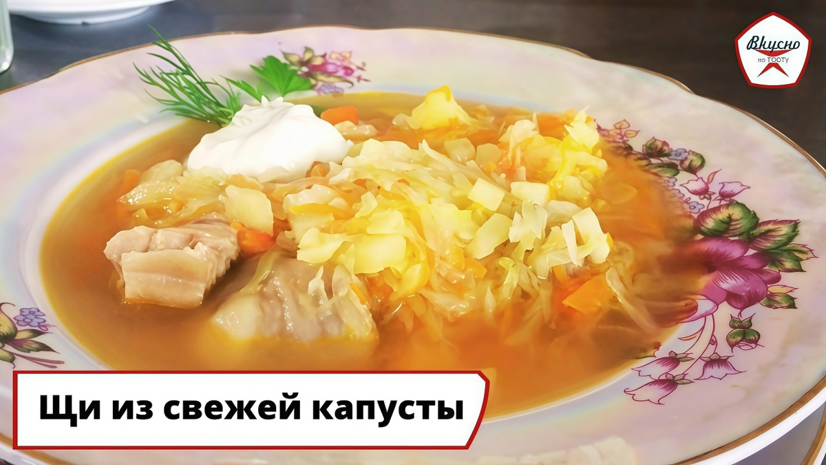 Проект «Вкусно по ГОСТу»