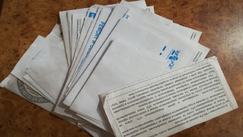 В августе 2026 года УК вводят новые правила: квитанции полностью изменятся