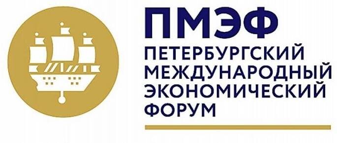 Что девелоперы юга привезли с ПМЭФ-2026: соглашения и инвестиции
