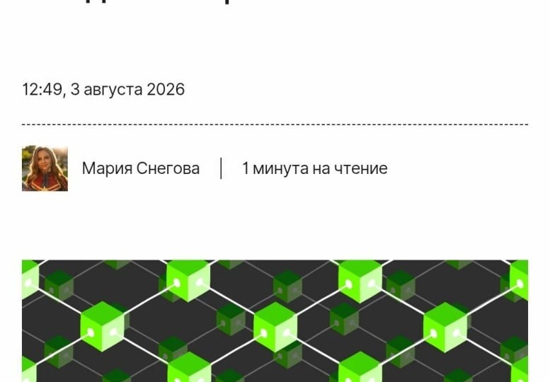 Узнали как сейчас поживает экосистема Java