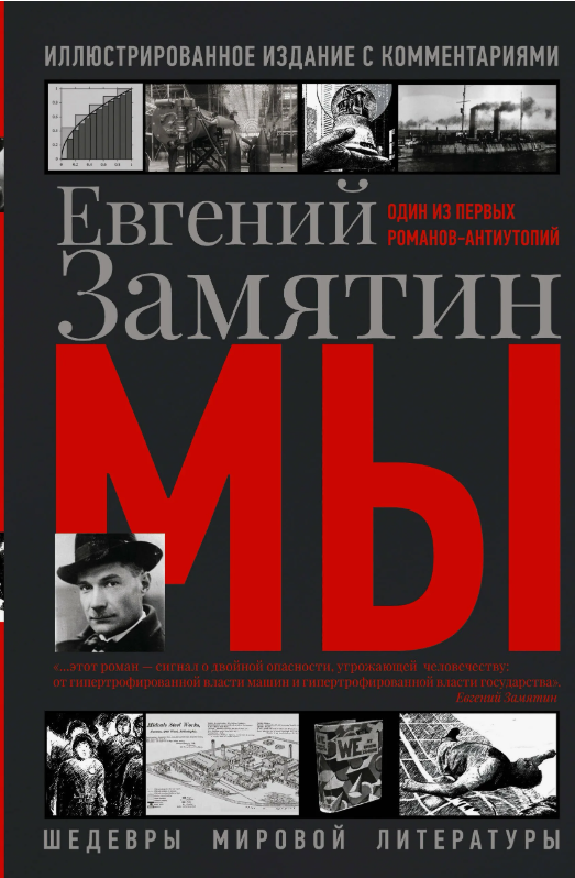 Изображение взято из открытых источников
