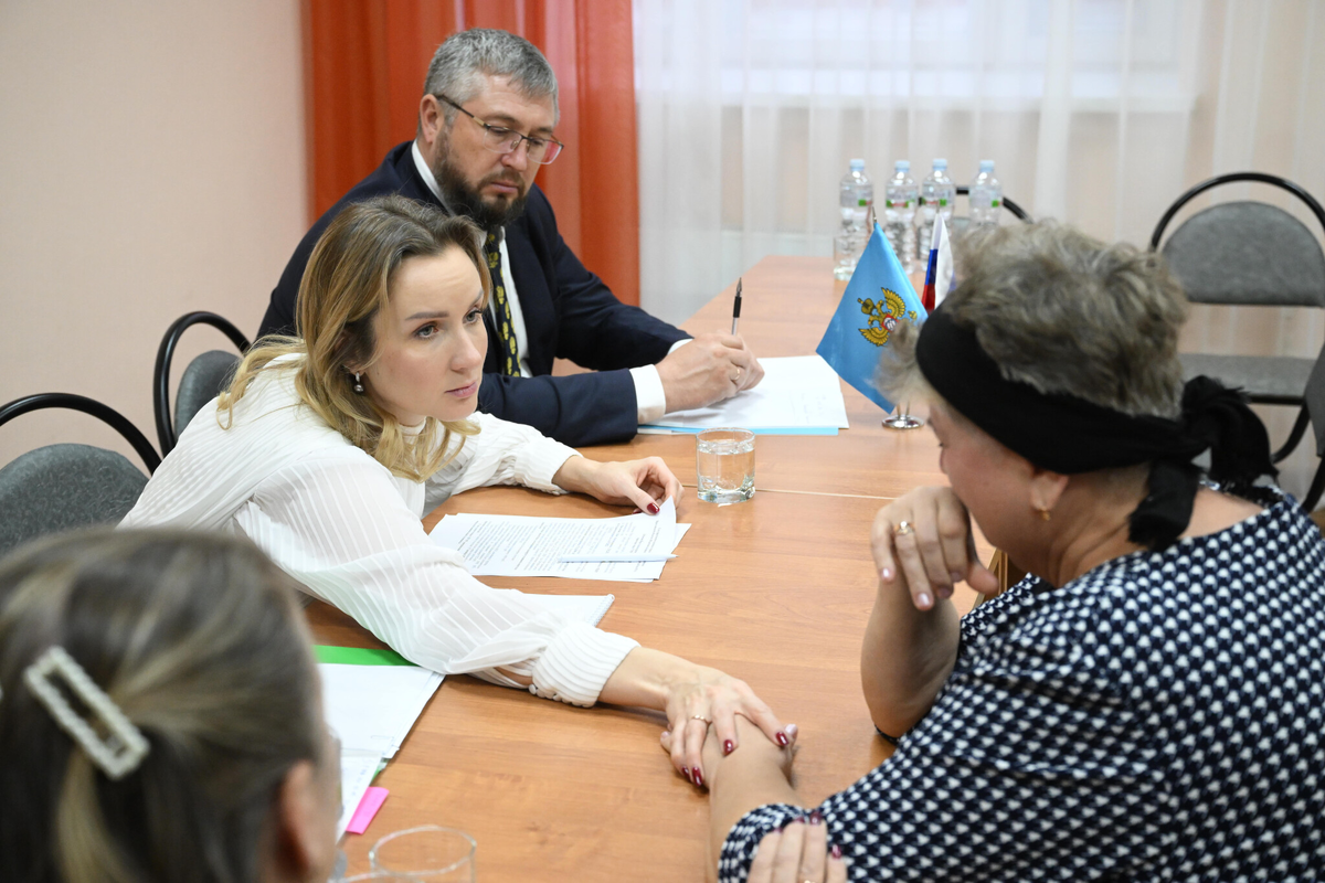 Портал deti.gov