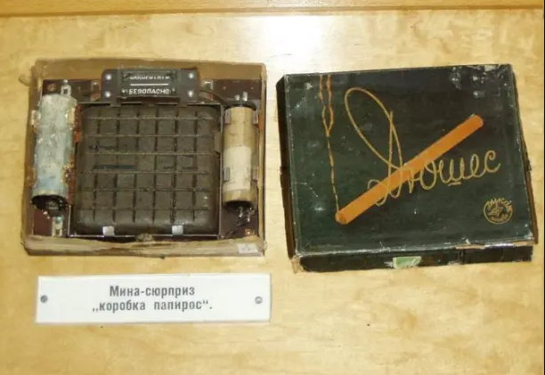 Мины-сюрпризы Второй мировой