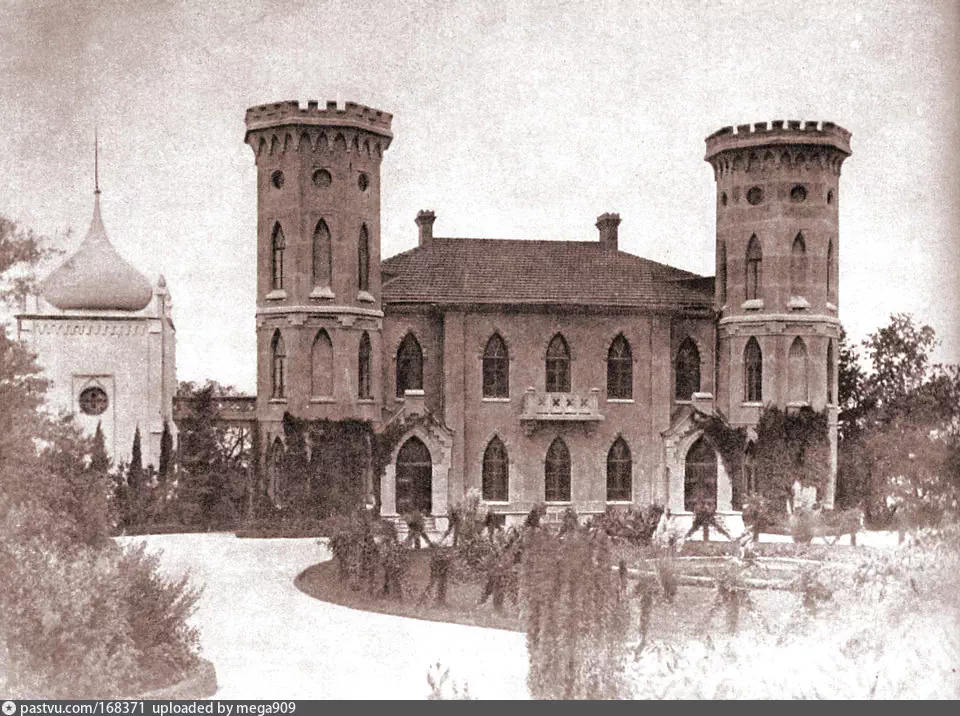 1901, фото С.А. Толстой
