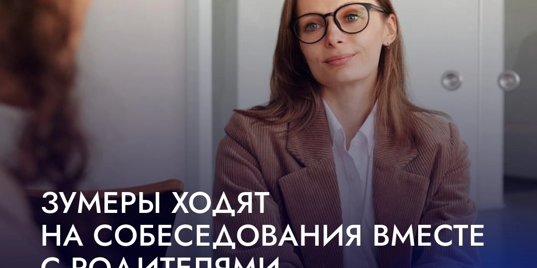 Сыночки- корзиночки, девочки- принцессочки
