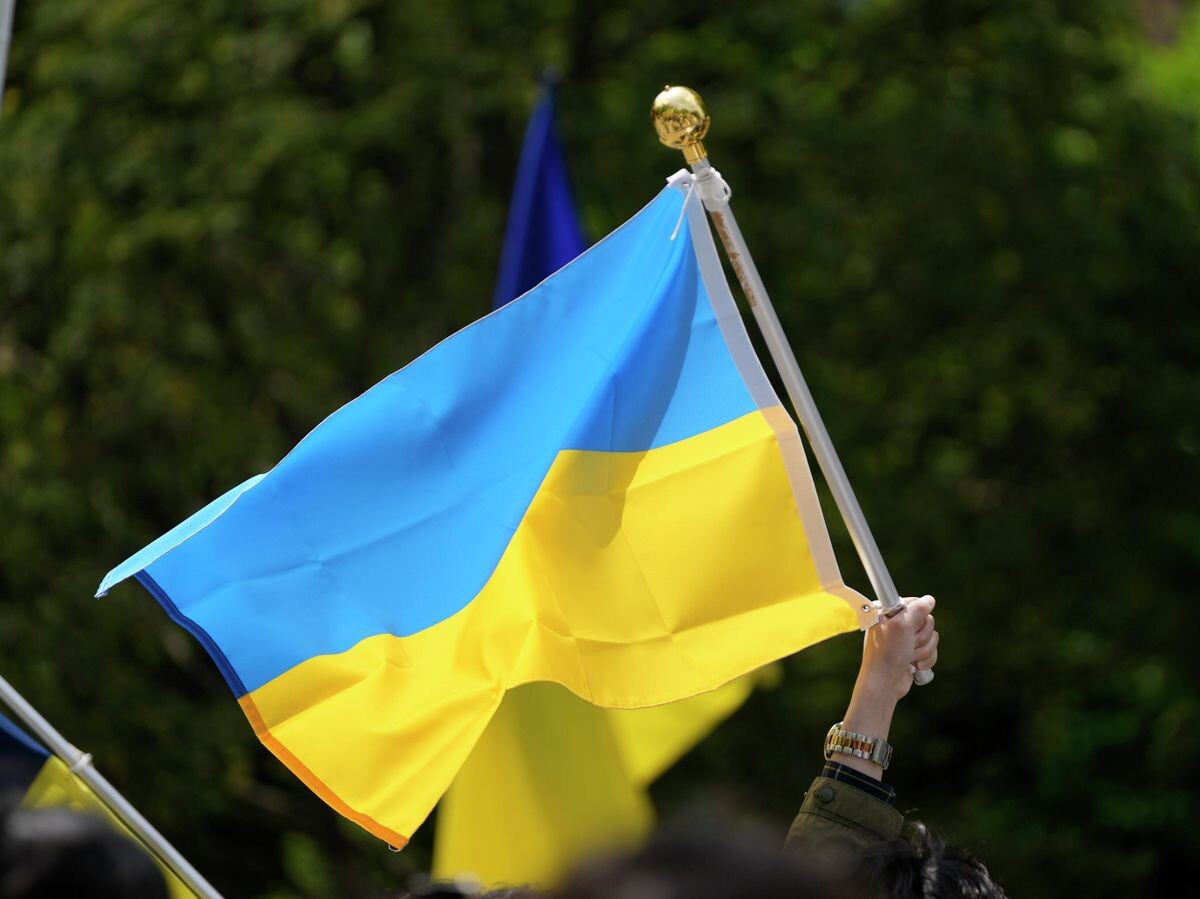    Флаг Украины | © AP Photo / Lee Jin-man