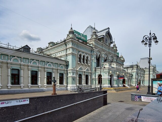    Фото: портал мэра и правительства Москвы/Максим Денисов