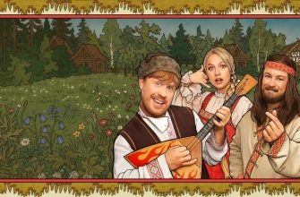 Реклама к фильму. Фото Яндекс.Картинки. 